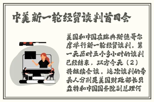 少女免费观看片TV哔哩哔哩