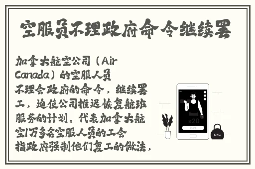 今日吃瓜51cg热门大瓜首页