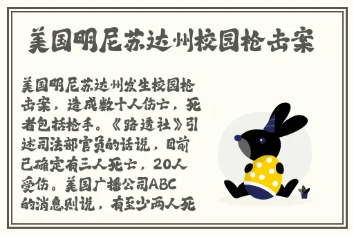 我可以触碰你的深处吗开车吗作文