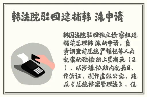 黑料吃瓜网曝一区