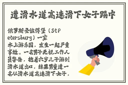 我学生的妈妈双字ID4